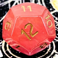 1 кости D12 прикреплен к пухлой сумке