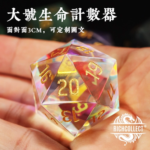 Большой кварц, игральные кости, счеты для обучения математике, с драгоценным камнем, 3 цветов, делается под заказ