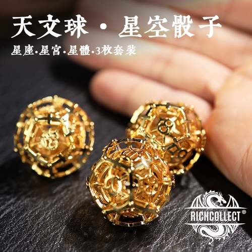 Латунные металлические игральные кости, крышка от бутылочки, делается под заказ