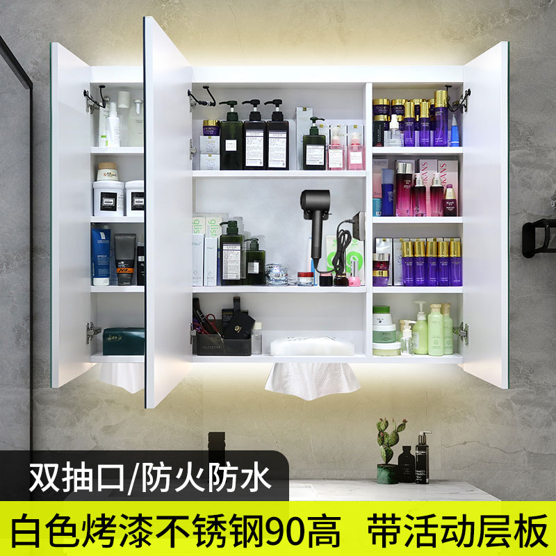 Minimalist smart white baking lacquered stainless steel bathroom mirror cabinet hanging wall-style with movable laminate intelligent demisting mirror cabinet-Taobao