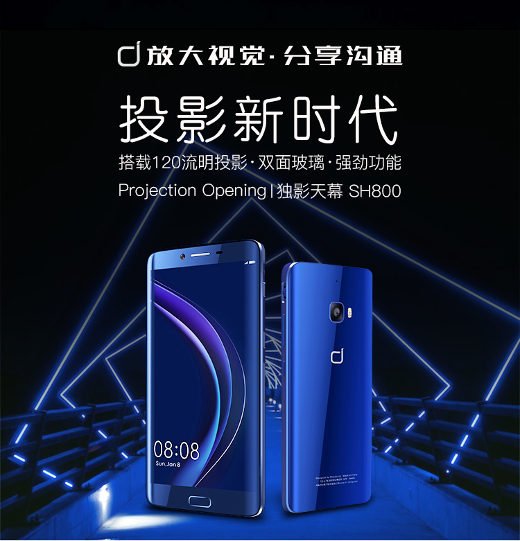 Máy chiếu bóng đơn SH800 chiếu điện thoại di động một máy 4G Máy chiếu điện thoại thông minh Android nhà nhỏ HD