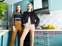 Ammella D437 Tide Girl Pants 90% Wide Waist Head Repair Fit Casual Elastic Pencil Pants