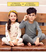 Childrens underwear Warm Yangyang Mens American Yangyang Womens thermal underwear Long-sleeved spring and autumn and winter cotton shirt pajama base shirt