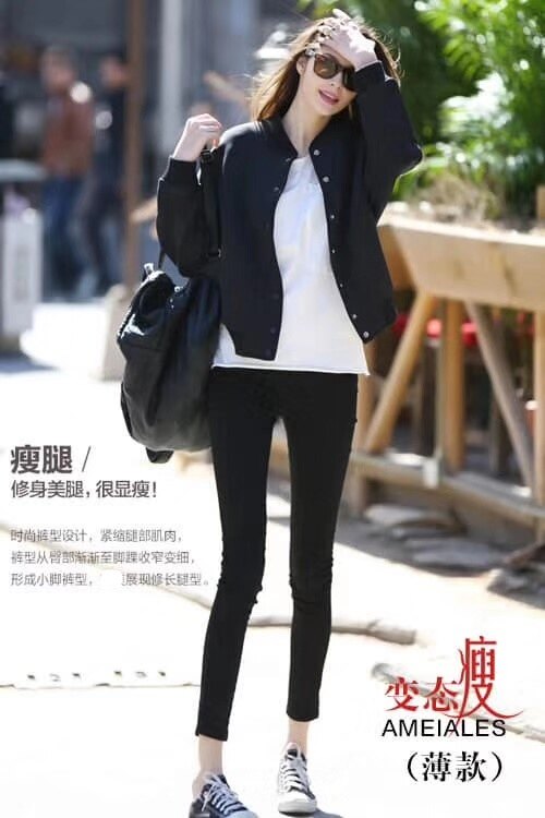 Ammella D171 change too thin and slim stretch narrow footed pants body type pants pencil plastic leggings pants spring autumn outwear women pants