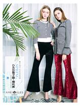 Amera D455 chopstick leg flared pants womens velvet thin legs thin velvet long section spring and autumn wear