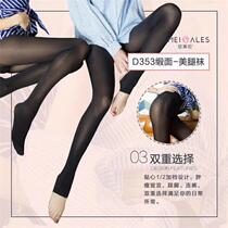 Buy one send an ammella D353 satin face beauty legs Sox sliding and abrasion resistant apple crotch silk stocking with bottom slim leg women wear