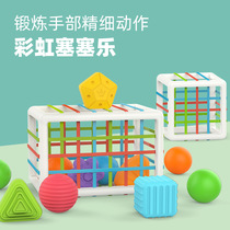 Baby Puzzle Rainbow Magic Cube Sesele Toy Infant Early Teach Mons finger fine action 1-2 years old