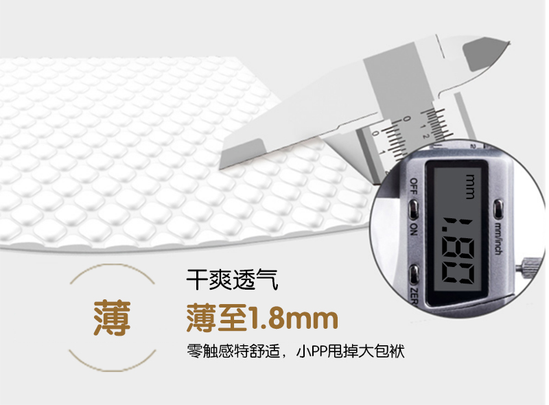 Quần bé sơ sinh quần pull-up quần xl tã cho bé L tã siêu mỏng S Mẹ khuyên dùng tã cho bé mùa hè bỉm bobby size l