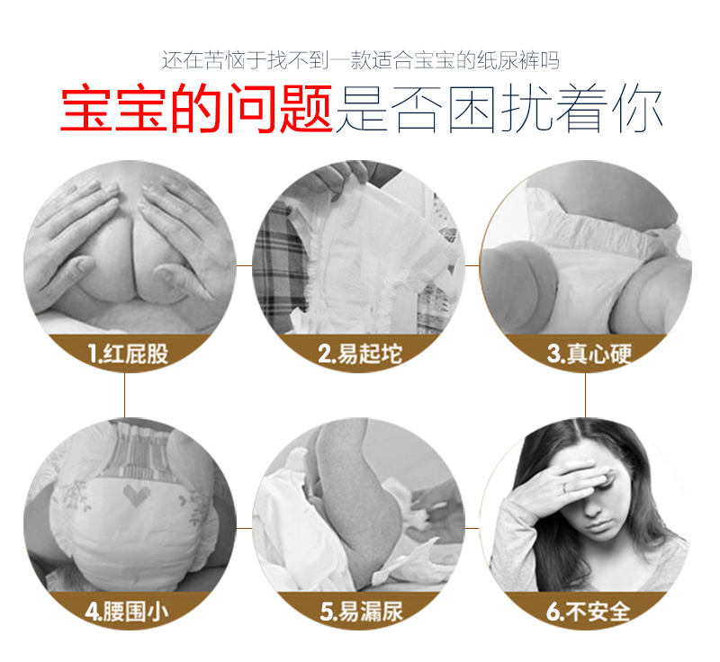 Quần bé sơ sinh quần pull-up quần xl tã cho bé L tã siêu mỏng S Mẹ khuyên dùng tã cho bé mùa hè bỉm bobby size l