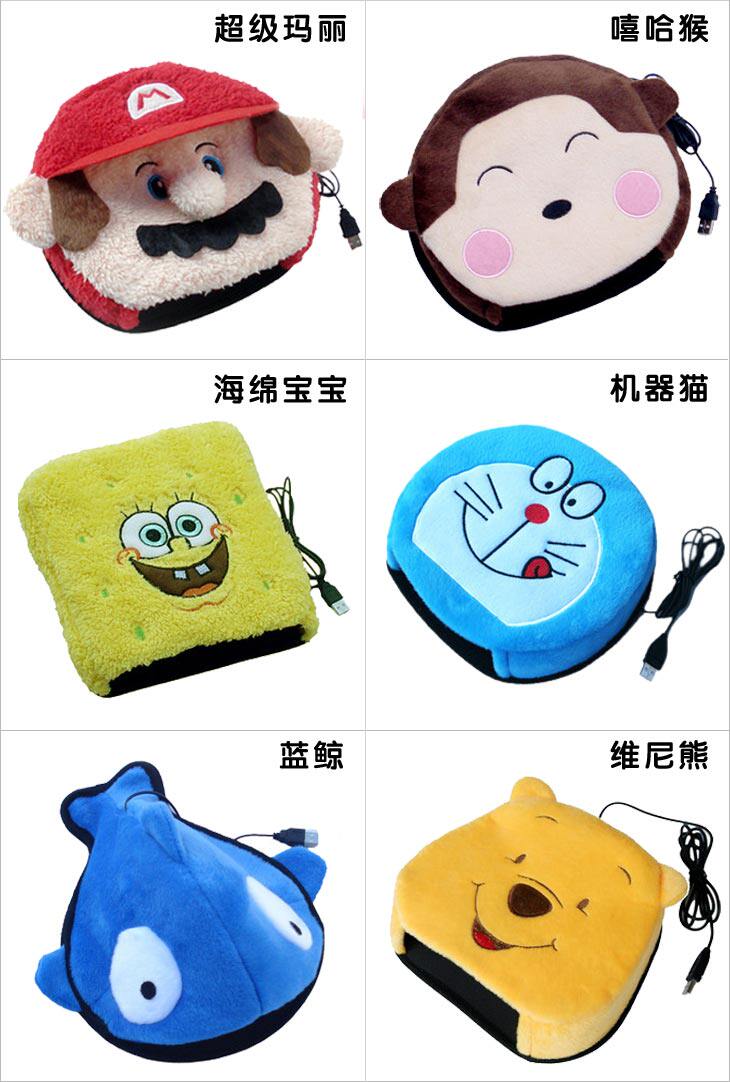 Coussin chauffant USB QUSB China Wind - Ref 425633 Image 3