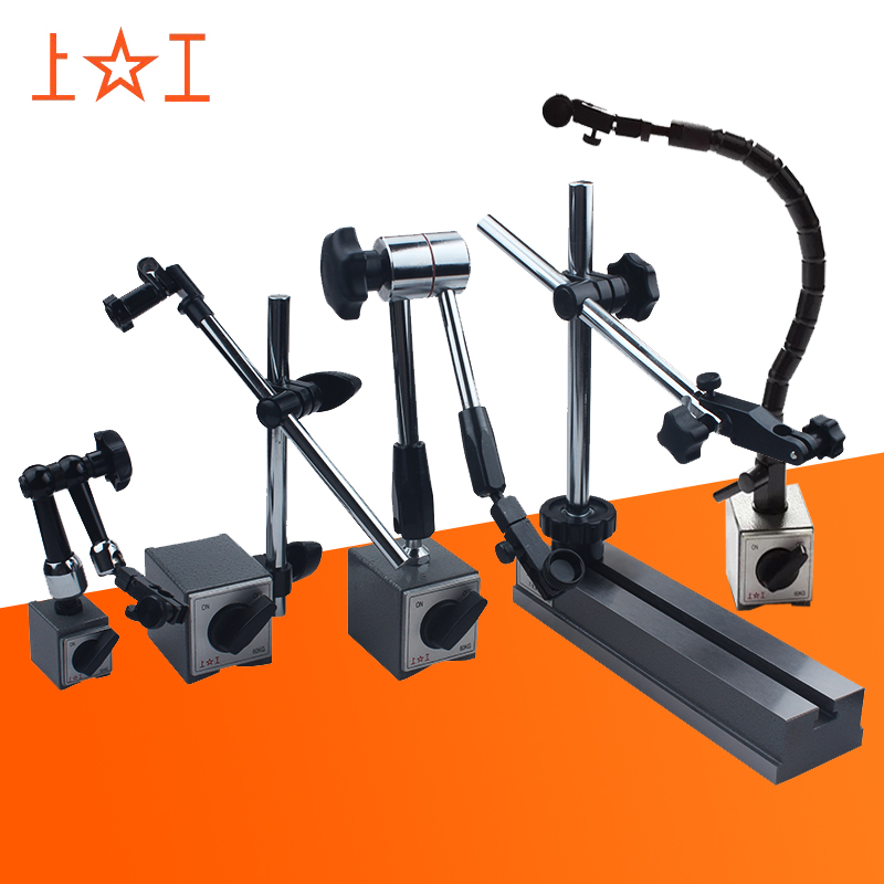 Shanggong mechanical magnetic large watch holder magnetic power lever 100% watch holder strong magnetic Vientiane large watch holder sitting ten thousand