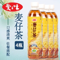 Buy 1 hair 4 bottles of big S same Taiwanese imported love wheat tea 590ml low sugar 0 fat barley tea