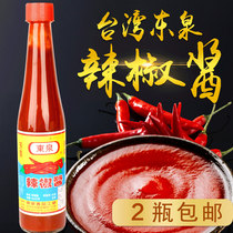 Buy 2 Taiwan imported Dongquan chili sauce 420g Korean Shaxian chili sauce mixed rice sauce sweet spicy sauce slightly spicy