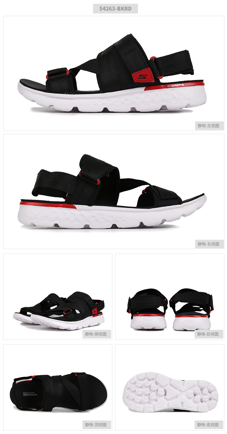 Giày nam Skechers SKECHER mùa hè sản phẩm mới dán ma thuật dép và dép bền bỉ thời trang giày đi biển bình thường 54263 - Giày thể thao / sandles dép sandal xỏ ngón nữ