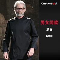 Черная модель