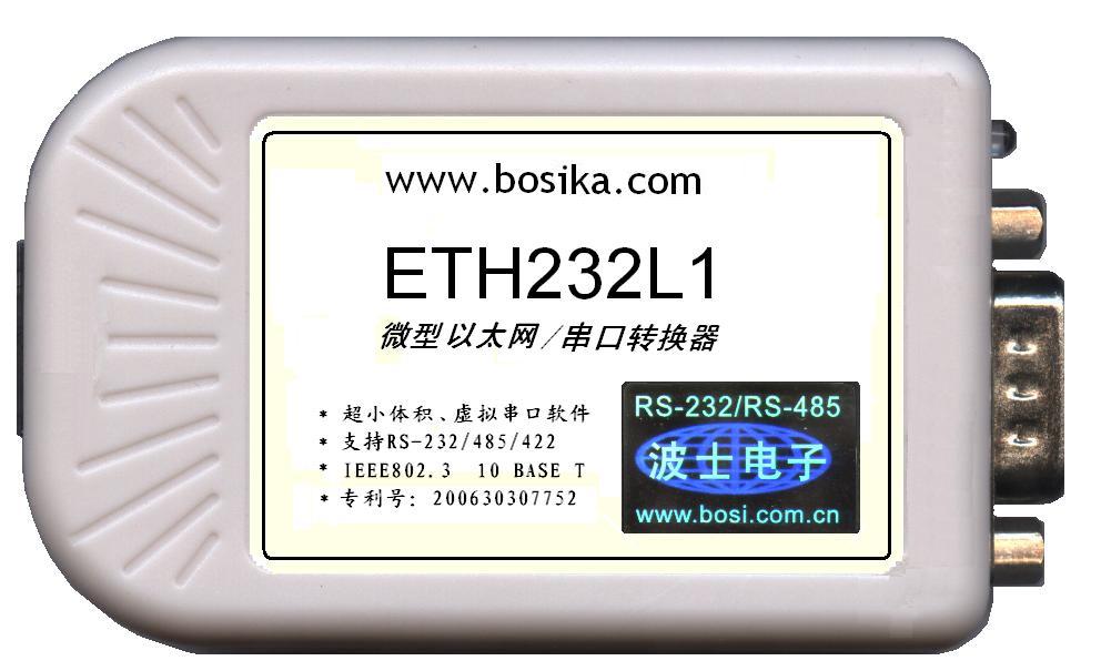 ETH232L1 Micro Ethernet RS232 RS485 Converter Wuhan Boss Electronics Boss Electronics