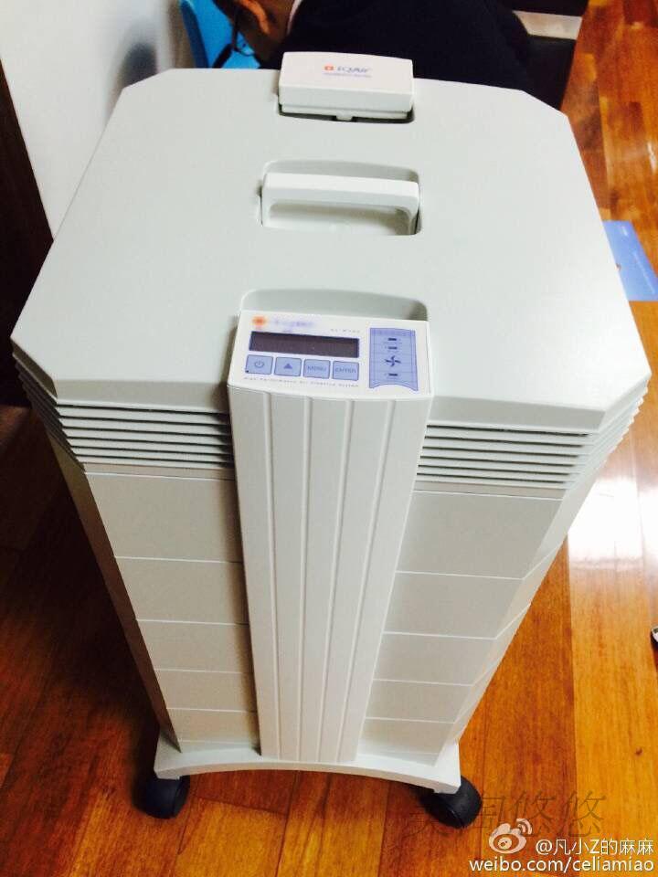 daikin mck55 Bộ lọc không khí iqair IQAIR Thụy Sĩ mới ngoài PM2.5HealthPro250PLUS NE điểm 	máy lọc không khí fp-j60e-w