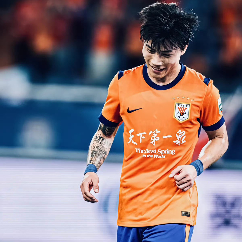 Sports Life Nike Nike 2026 Season Shandong Taishan Home Short-Sleeved Jersey Iq0519-819
