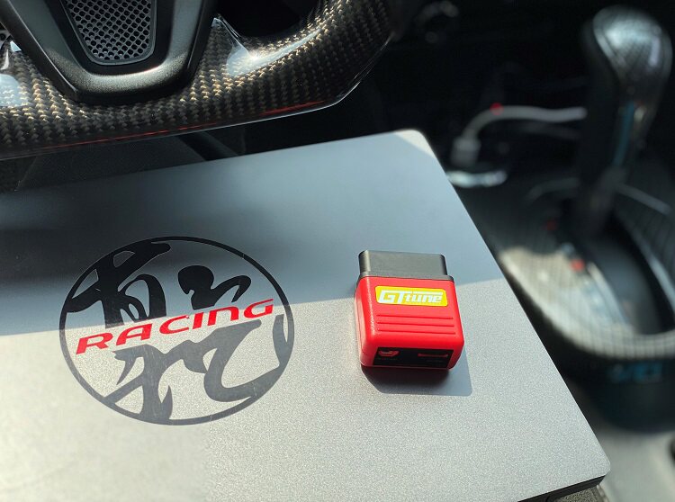 Shanghai Dry Reform GT5 Computer ECU Program Applicable to Honda ath-domain type GINTEGRA lifting power