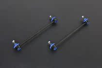 Shanghai Dry change HARDRACE 7857 ago reinforced Li Zi string suitable for fly-degree GK5 anti-tilt rod connecting rod
