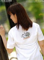 Shanghai Dry change Japan JS RACING Sakupper Frost Moon Shizuki Body Shirt Beauty version Size clothes
