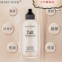 Kem nền che khuyết điểm của MAYCHEER kem nền maybelline fit me