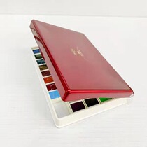 Lotus Baie Inn New Ancient Caixin 48 Color Big Red Box Opaque Watercolor Suit All Season Series Watercolor