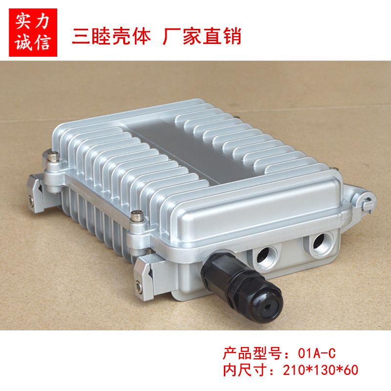01A-C 210 * 130 * 60 with RJ45 outdoor die-cast aluminium waterproof case wireless bridge AP amplifier housing