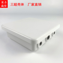Die-cast aluminum lower cover ABS upper cover AP waterproof amplifier bridge housing A-081A: 162*162*54 5
