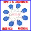 125khz 250khz 375khz 500khz 625khz Multi-frequency ID copy card Read and write card Copy card