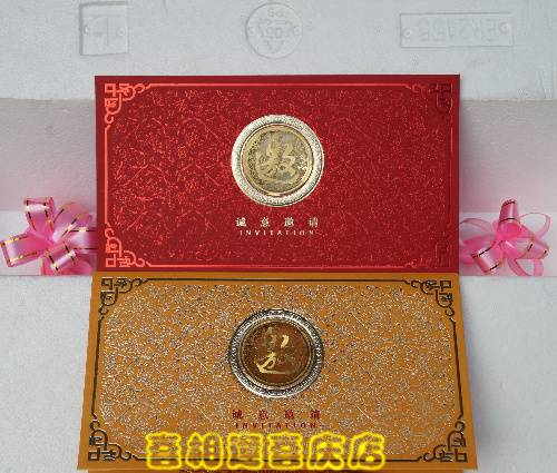 New invitation letter high-end business meeting invitation invitation sticker festive banquet invitation personalized creative set