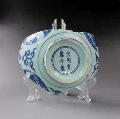 1788 Jiajing Official Kiln Lotus Bowl Ancient porcelain specimen