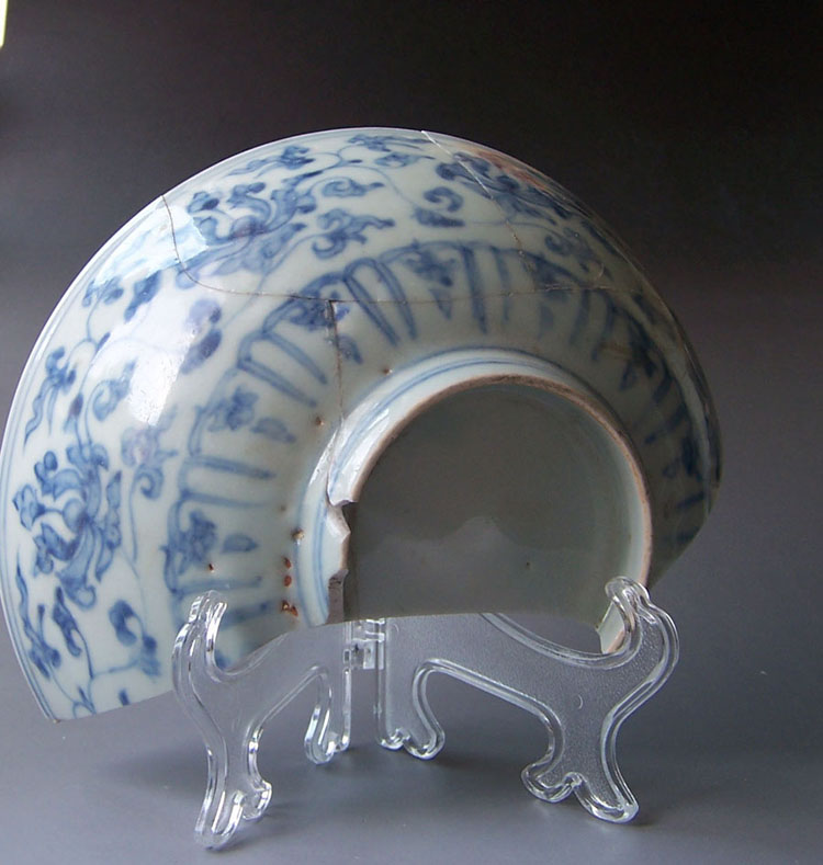 2611 Hongji treasure porcelain chip specimen