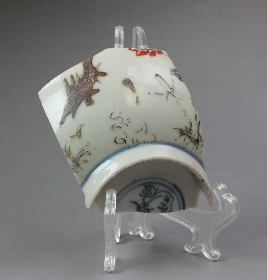 2700 Zhengde Five-color Fish and Algae Pattern Ancient Porcelain Specimen
