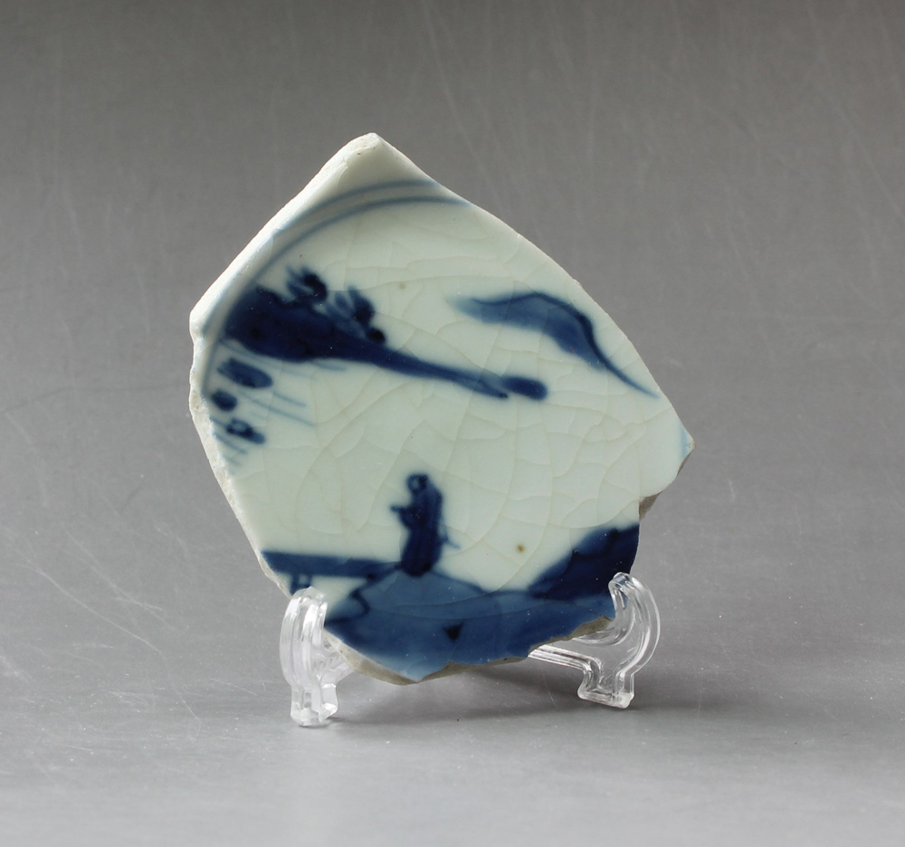 2704 Apocalypse Landscape Figure Ancient Porcelain Specimen