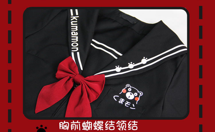 Tại chỗ! Zhai Man Kumamoto Bear JK đồng phục anime Nhật Bản phù hợp với thủy thủ Dễ thương mềm mại Nhân dân tệ thứ hai xung quanh - Carton / Hoạt hình liên quan những hình ảnh sticker dễ thương