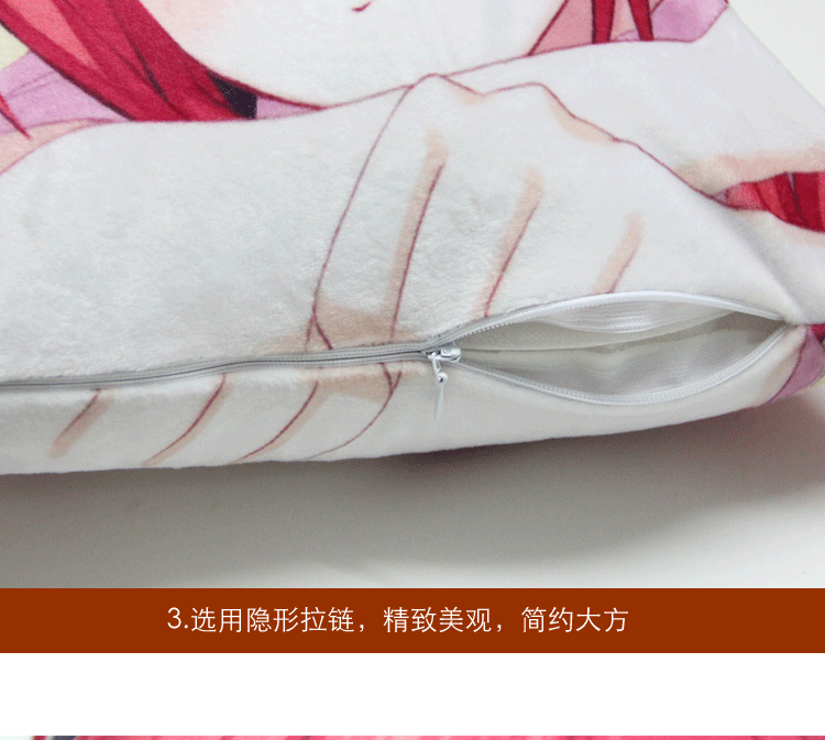 Coussin Manga - Ref 2692386 Image 34