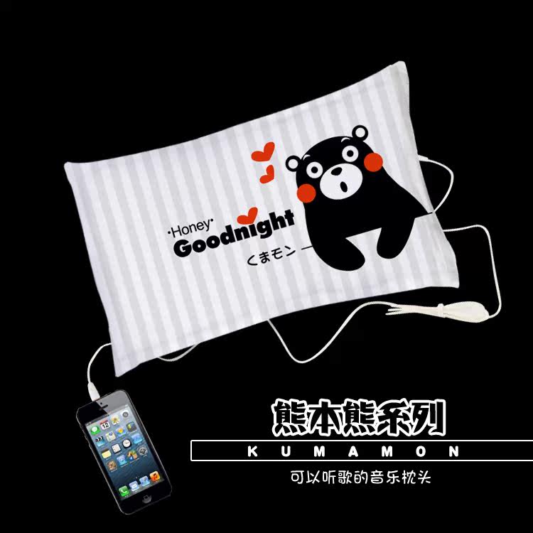 Peluche manga Kumamoto Ours - Ref 2697758 Image 16