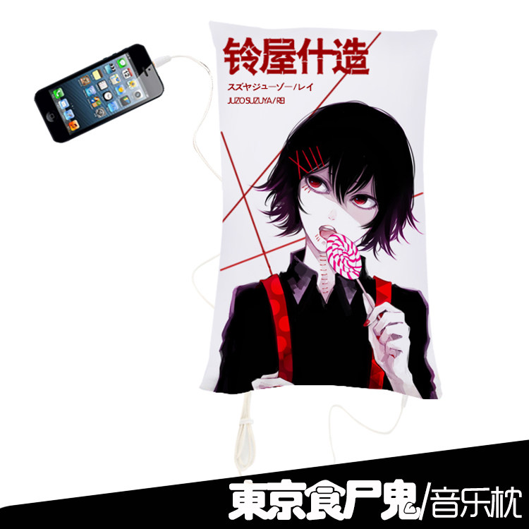 Coussin Manga - Ref 2692387 Image 16