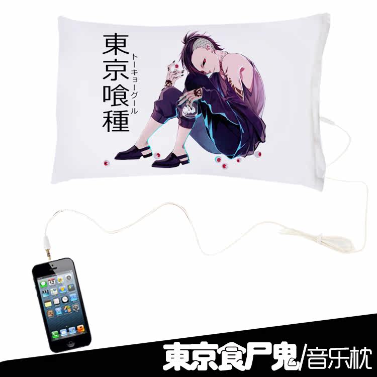 Coussin Manga - Ref 2692387 Image 20