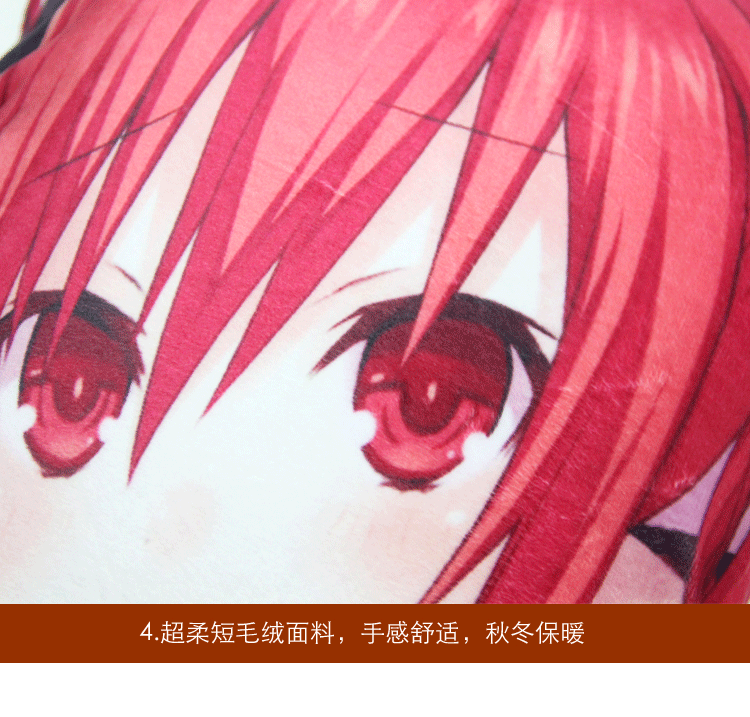 Peluche manga Kumamoto Ours - Ref 2697758 Image 28