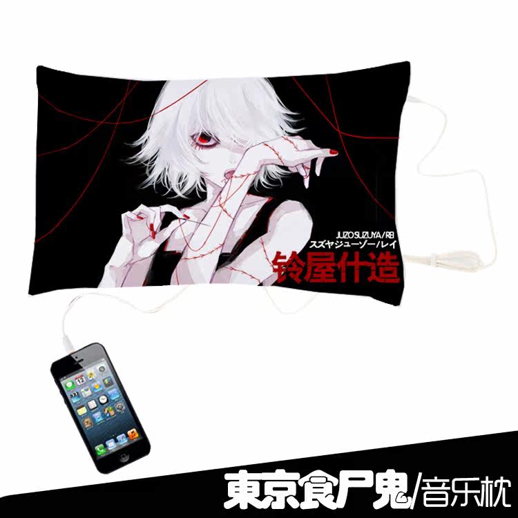 Coussin Manga - Ref 2692387 Image 15