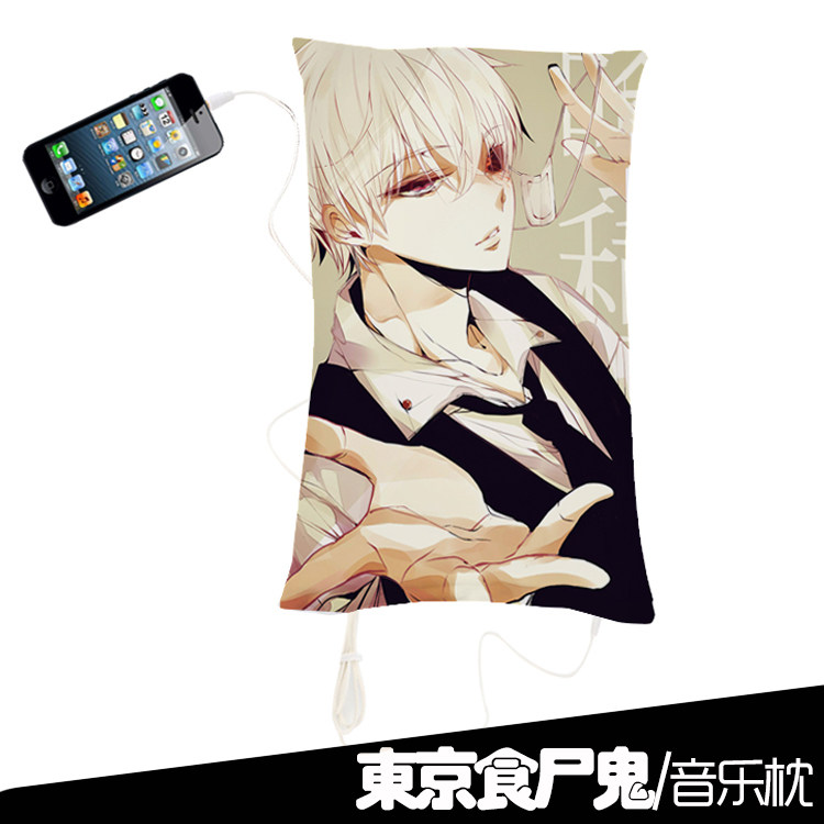 Coussin Manga - Ref 2692387 Image 22