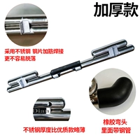 Бао Дайан (утолщен) с радарным отверстием