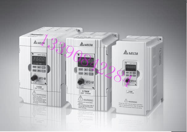 Delta M series inverter VFD004 007 015 022 037 055 075M21 43A B plant price