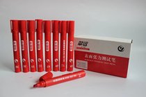 Domestic Shanghai Cuiyuan CY Dyne pen corona pen tension pen 18~34 36 38 40 to 105 Daying pen