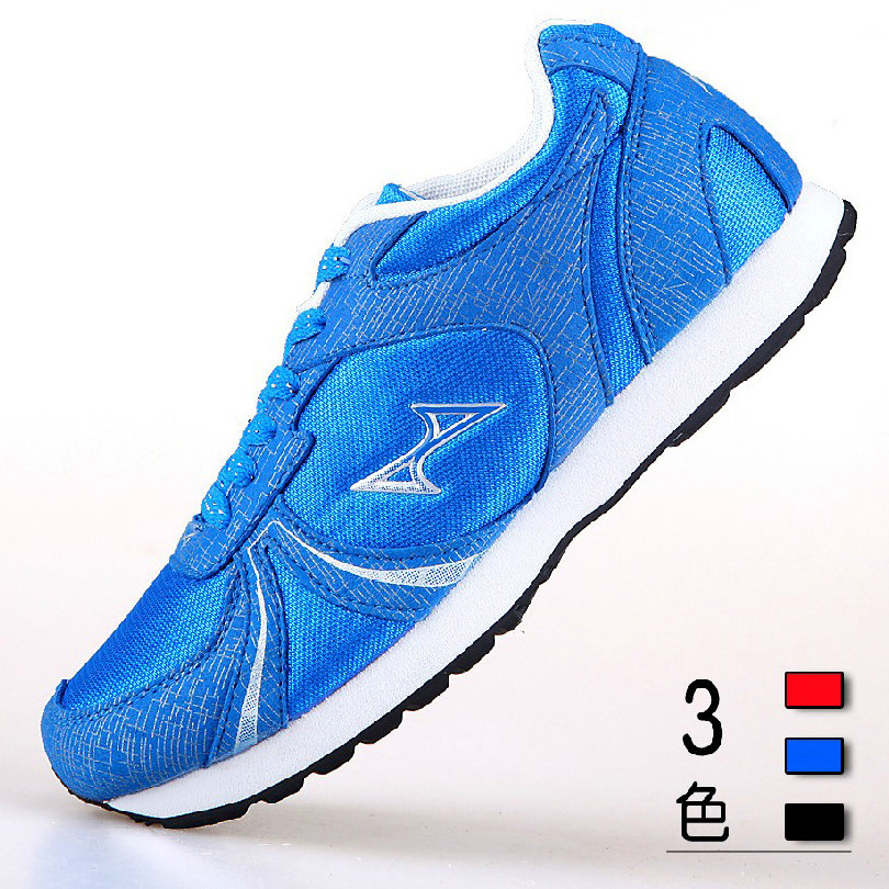 Hails Athletics Shoes Men And Women Sports Running Shoes Students Middle School Sports Jogging Shoes Abrasion Resistant Marathon Running Shoes