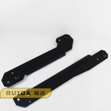 [Модификация Ruida] Основной водительский портал Гимни выбирает передние сиденья 5 см назад