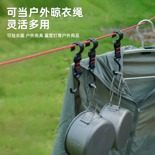 Санфенг на открытом воздушном шкиве Верховая пряжка и неба занавеска, пряжка для веревки холодное пальто, чтобы избежать завязки самоубийственной фиксированной пряжки