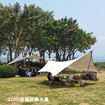 Sanfeng Outdoor Camping Sunscreen and Rainproof Tent Fishing Self-driving Car Hexagon Butterfly Silver Sunshade